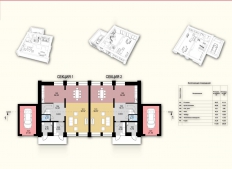 Поселок таунхаусов